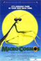Микрокосмос (Microcosmos: Le peuple de l'herbe)